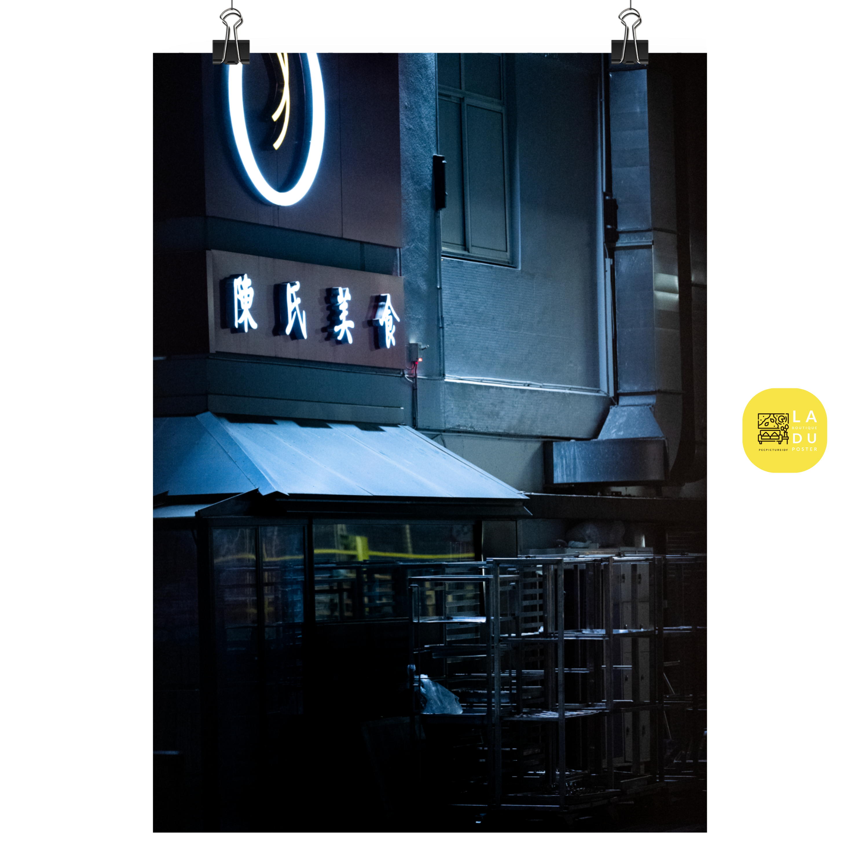Poster mural - Chinatown in paris – Photographie quartier chinois paris – Poster photo, poster XXL, Photo d’art, photographie murale et des posters muraux des photographies de rue unique au monde. La boutique de posters créée par un Photographe français.
